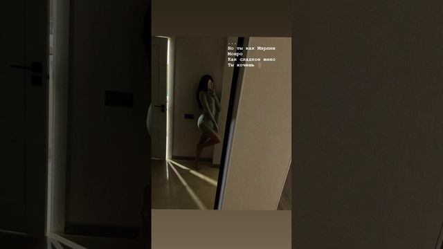 18+ Настя мне не спится! расскажи чё нить интересное... смотреть онлайн