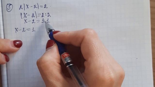 6 сынып МАТЕМАТИКА 3 тоқсан БЖБ 1 нұсқа #Бір айнымалысы бар сызықтық теңдеу тақырыбы #СОР#ТЖБ#БЖБ смотреть онлайн