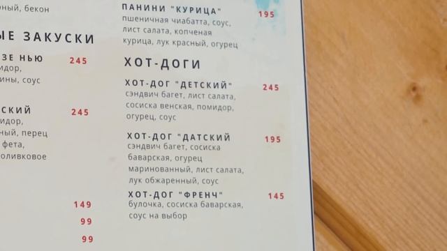 ДЕВУШКА ПОКАЗАЛА СВОЙ СВИСТОК / НА ПЛЯЖЕ в ЗИМНЕЙ КУРТКЕ / Реакция людей / ПРАНК интервью смотреть онлайн