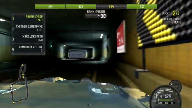 NFS ProStreet #14 React Team Sessions - Токийский порт #2 Участки смотреть онлайн