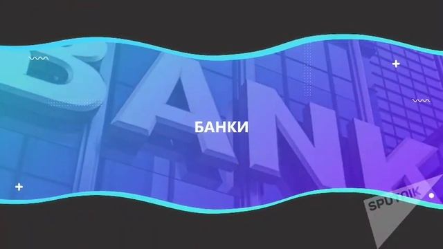 На Иссык-Куле будет построен новый экологически чистый город. смотреть онлайн