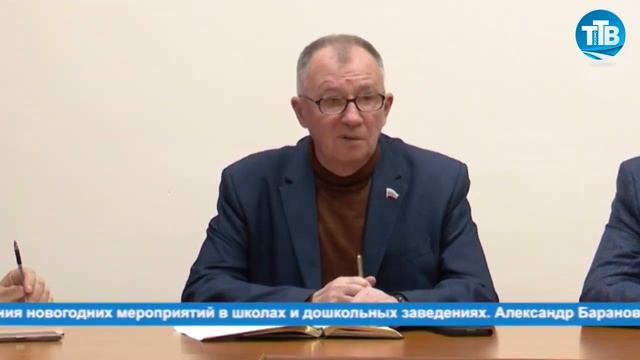 СРОЧНЫЕ ЗАДАЧИ, ПЛАНОВЫЕ ПЕРСПЕКТИВЫ смотреть онлайн