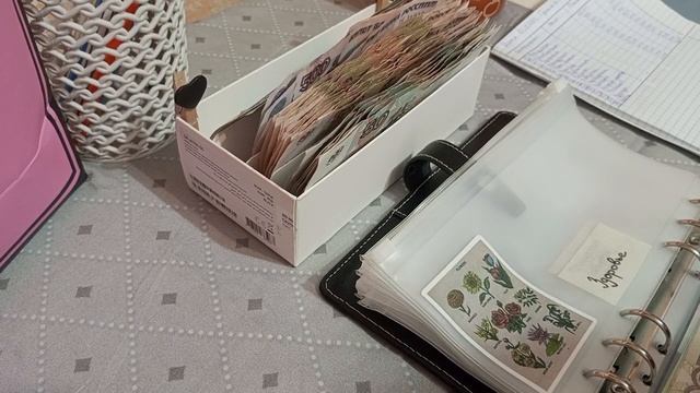 Распределение денег по конвертам:10450 руб смотреть онлайн