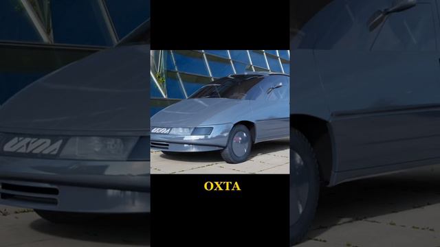 Эти автомобили не выпустили в СССР смотреть онлайн