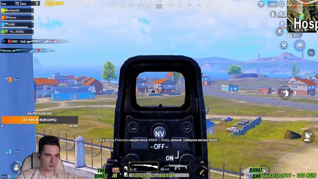 ИГРАЕМ БЕЗ МАТА/НАСТРОЕНИЕ ЧТО БЫ НАПИТЬСЯ😄/ СТРИМ ДЛЯ ВСЕХ/ PUBG MOBILE/ смотреть онлайн