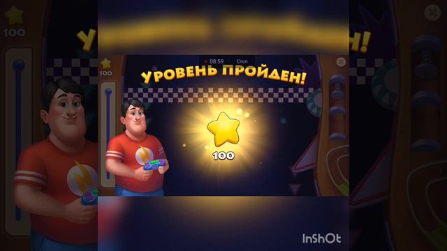 Играем В TownShip строим город и грядки - смешное видео от video2019 - игра таунщип. смотреть онлайн