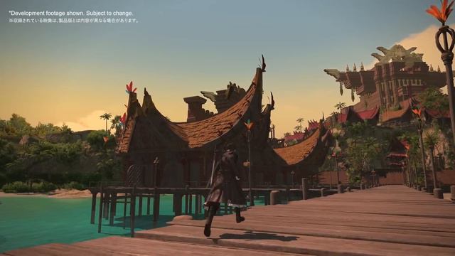 Final Fantasy XIV Online [PS4/PS5/XSX/PC] Dawntrail Expansion - New Town Tuliyollal смотреть онлайн