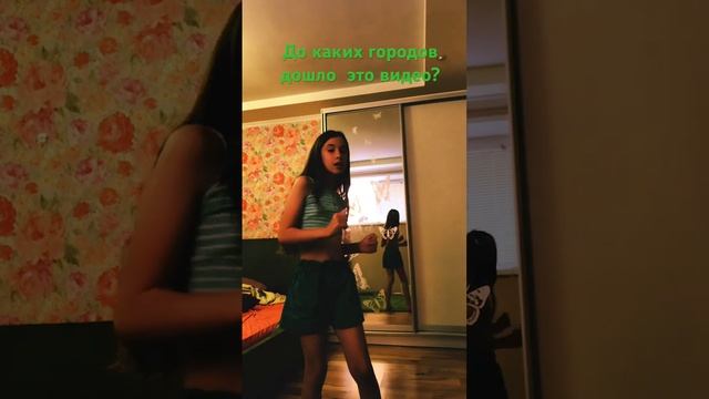 Снято в ~АРМАВИР~ смотреть онлайн