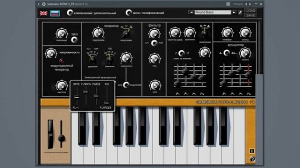 SOVIETWAVE ДЛЯ ЧАЙНИКОВ | Как написать свой Советвейв