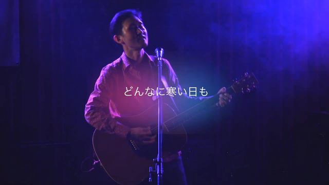 Toshiya Unoki Live-2024.2.28. APIA40 Tokyo Japan. смотреть онлайн