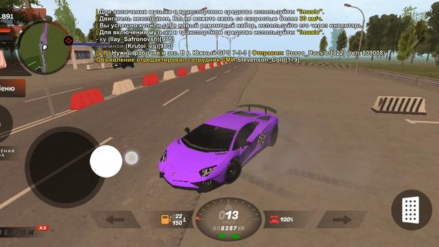 Ламборгини