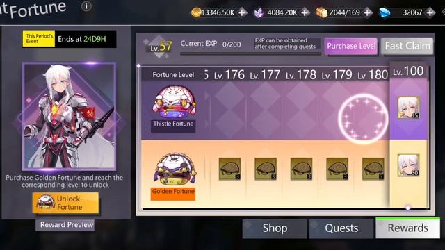 Illusion connect Lunar Battle Pass review (Should you buy? + Account progression) смотреть онлайн