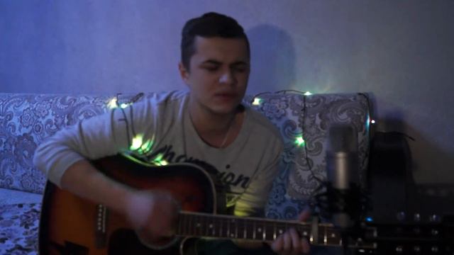 ЛСП - Тело (Cover by Yaroslav Golubcov) смотреть онлайн
