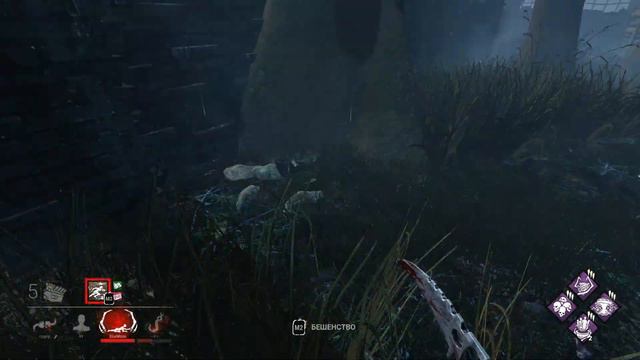 Dead By Daylight - Legion #56 (Дымящаяся кассета) смотреть онлайн