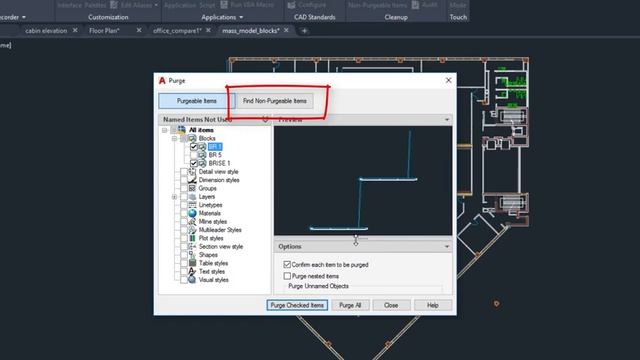 Nouveauté AutoCAD 2020 - Reconception de purge смотреть онлайн
