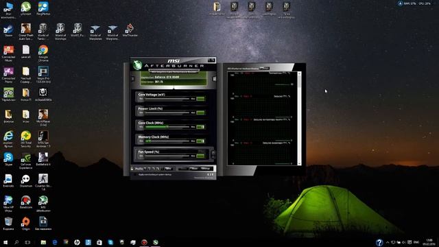 Как понизить ping в CS GO и при этом улучшить производительность PC и разогнать видеокарту смотреть онлайн