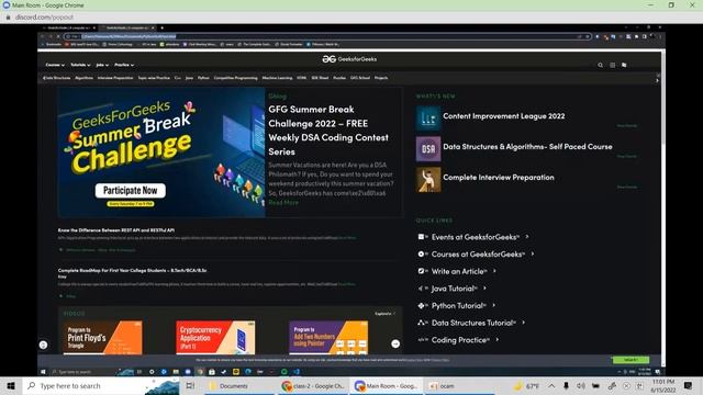 PYTHON - PIP, Music Player смотреть онлайн