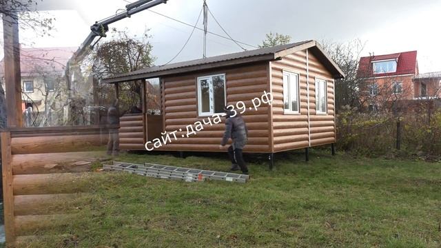 Евро домик 6,00*4,60 с верандой "снт Дружба 1" видео в улучшенном качестве. смотреть онлайн