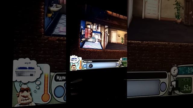 Как достать соседа? Сосед злится, смотреть онлайн