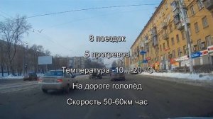 Как проверить катушку зажигания трамблёра на Mazda Demio. Отчёт по CF27