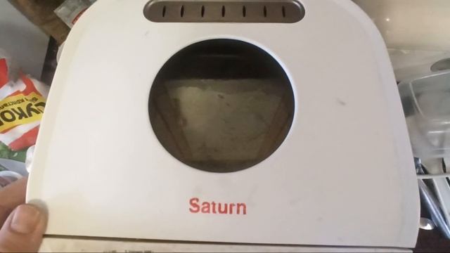 Готовка на Открытом Воздухе