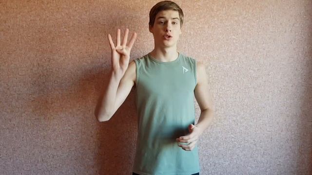 Вызов #от0до100 (Финал) смотреть онлайн