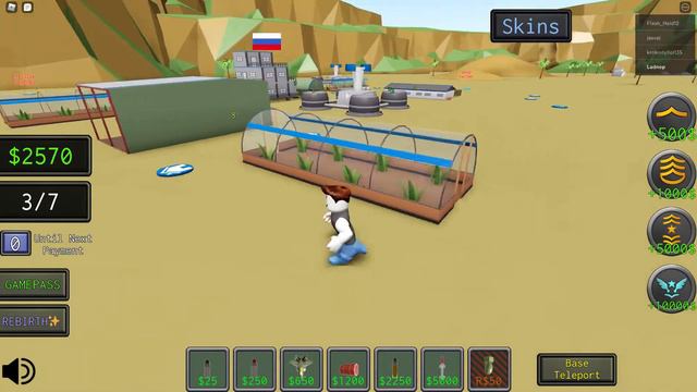 Эволюция солдат чтобы стать королём центра в Roblox Army Tycoon! смотреть онлайн
