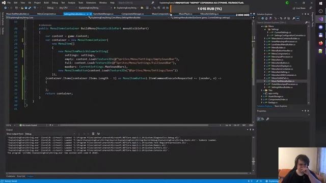 Делаю игру 234 - Настройки звука в главном меню. Part 2 смотреть онлайн