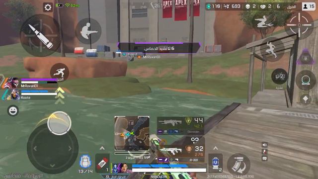 Skillful fighting#apexlegends #gaming #fade #apex #apexlegendsmobile смотреть онлайн