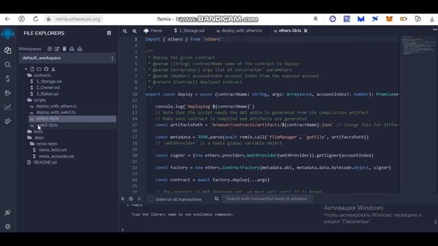Разбираю 20 основных направлении по заработку на крипте