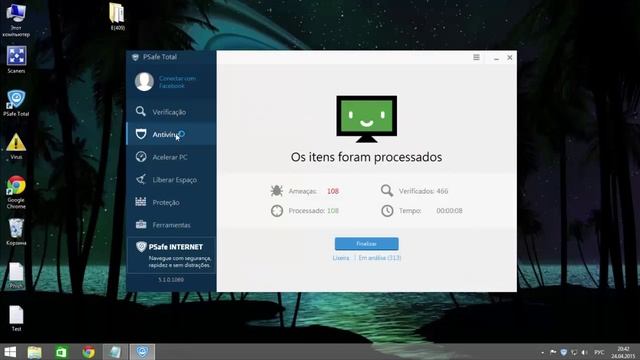 PSafe Total - Бразильская версия Qiho 360 TS - Express Test смотреть онлайн