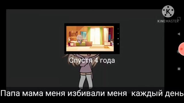 озвучена мини фильма я ненавижу вас родители смотреть онлайн