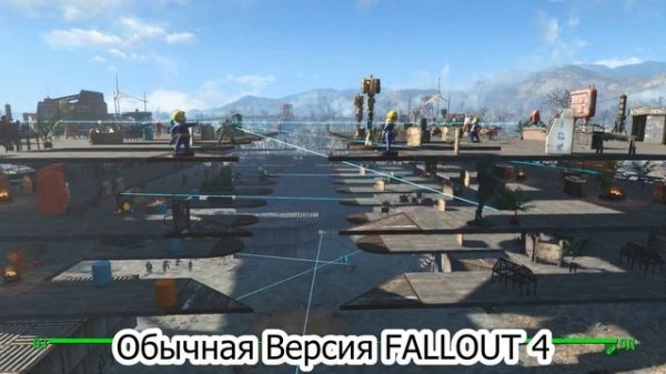 Fallout 4: High Resolution Texture Pack ► Текстуры Высокого Разрешения