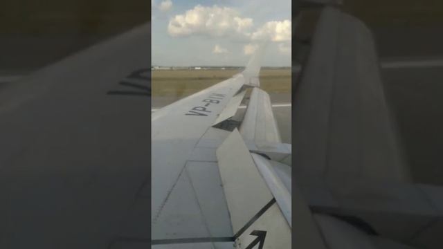 Высота-снижение-приземление (21.07.2021) смотреть онлайн