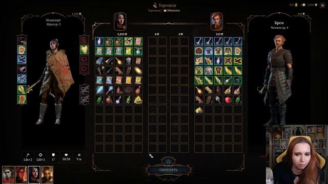Играю чародеем || Часть 25 - Акт 1 || Baldur's Gate 3 смотреть онлайн