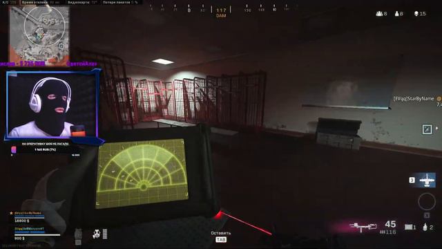 ИГРАЕМ НА БАЛДЕЖЕ / СТРИМ WARZONE смотреть онлайн