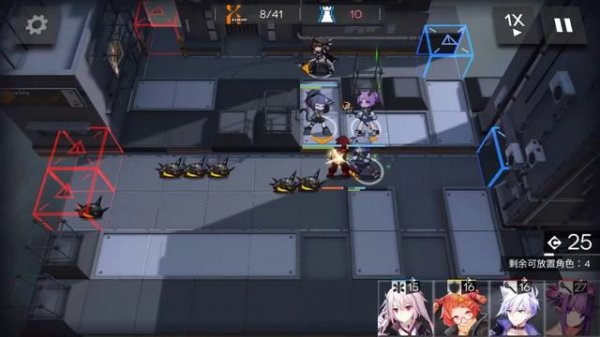 Arknights 1-2 Walkthrough