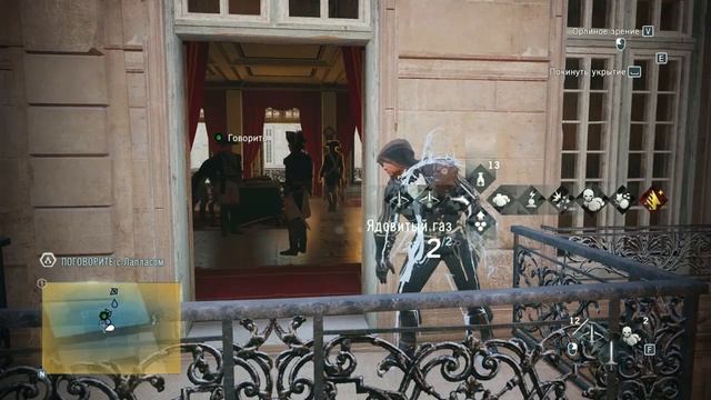 Забытые Импульсы