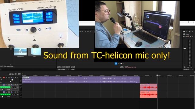 TC-Helicon VoiceLive Play Lead vocal off смотреть онлайн