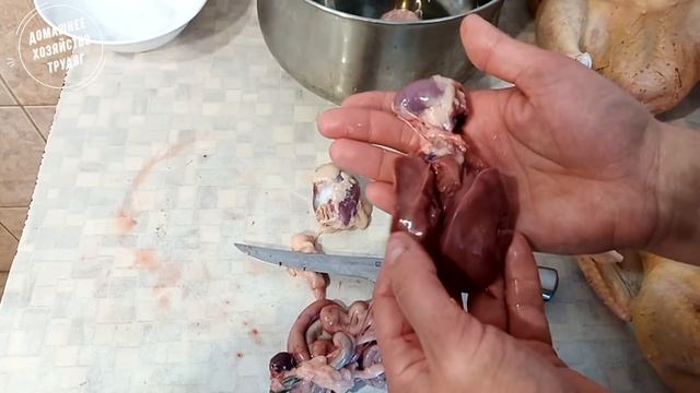 ///Разделка Бройлера за 1 минуту (Музыковская разделка!!!)/// смотреть онлайн
