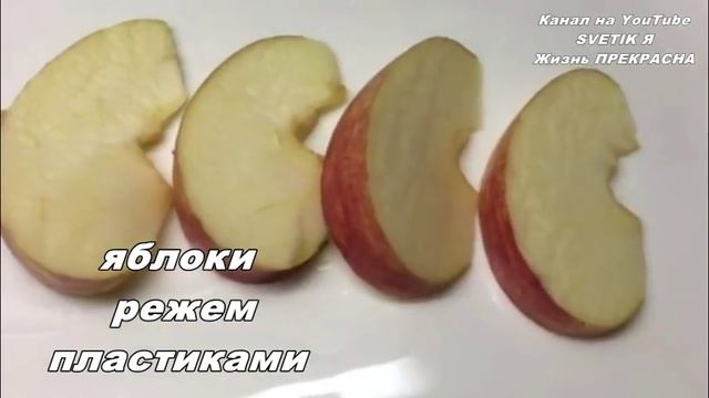 Руководство к Искусству