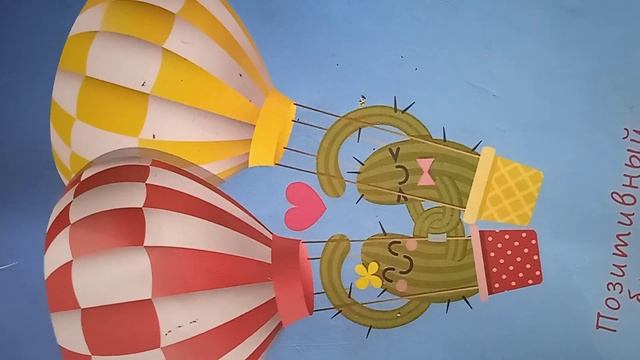 Путешествие во времени? поняла, что странствующие ощущают?. смотреть онлайн