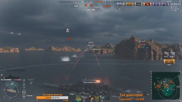 #55 Что может быть лучше ночного рандома вместо здорового сна? смотреть онлайн