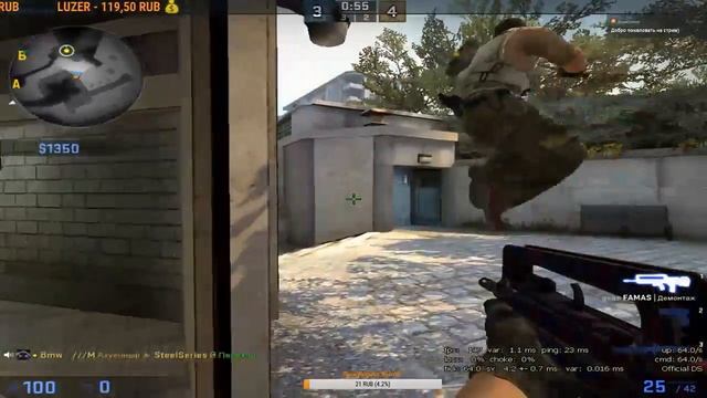 ►Counter-Strike: Global Offensive - Становимся на путь глобалу смотреть онлайн