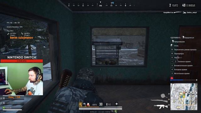 С 8 МАРТА ДЕВУШКИ! ПРАЗДНИЧНЫЙ СТРИМ. 1440p, PUBG LITE, PUBG, ПУБГ, ПАБГ ЛАЙТ. смотреть онлайн