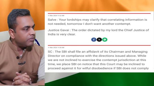 Electoral Bonds Case में Supreme Court के बड़े फैसले के बाद क्या होगा अब?| SBI | Sushant Sinha | AD смотреть онлайн