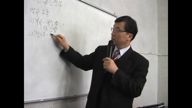 Духовная семинария 5. 16.02.2010.