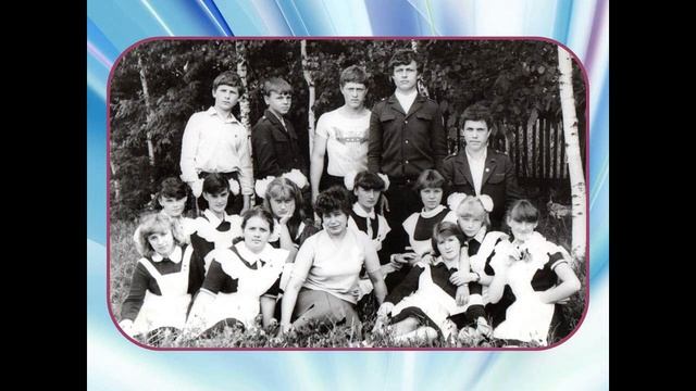 Всё начинается с учителя смотреть онлайн