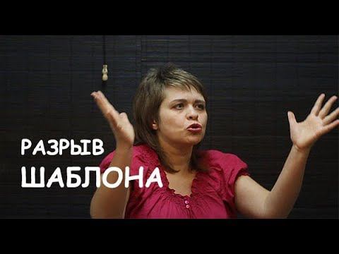 В ДЕРЕВНЮ ЕДУТ ТОЛЬКО ПСИХИ | ЖЕНСКИЙ ВЗГЛЯД СПУСТЯ 4 ГОДА смотреть онлайн