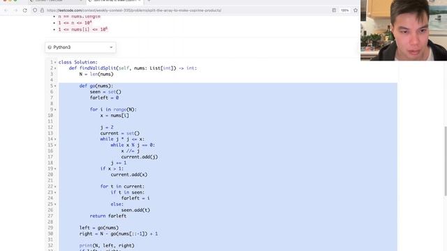 Python will never get love! Leetcode Weekly Contest 335 (python) with commentary смотреть онлайн